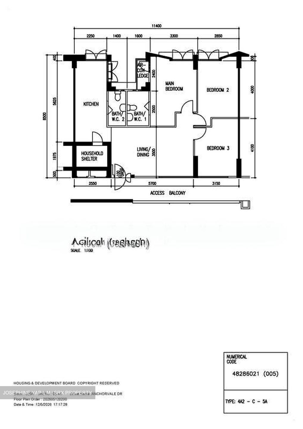 Blk 320A Anchorvale Grove (Sengkang), HDB 4 Rooms #560240031